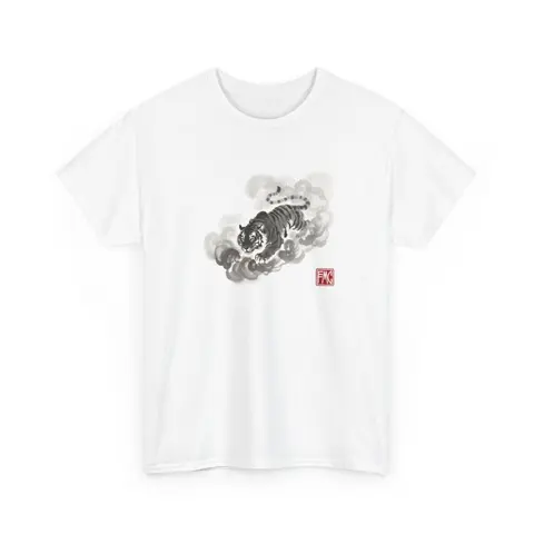 The Ink Tiger | Modern Japanese Sumi-e Ink T-Shirt — White